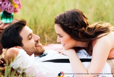 Любовь или влюбленность: Как понять?