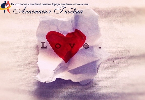 Перерыв в отношениях: спасение или конец любви?